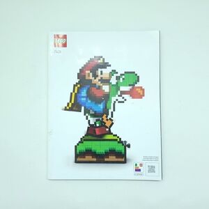 LEGO Super Mario World Mario & Yoshi 71438 -  Instruction Book Manual Only